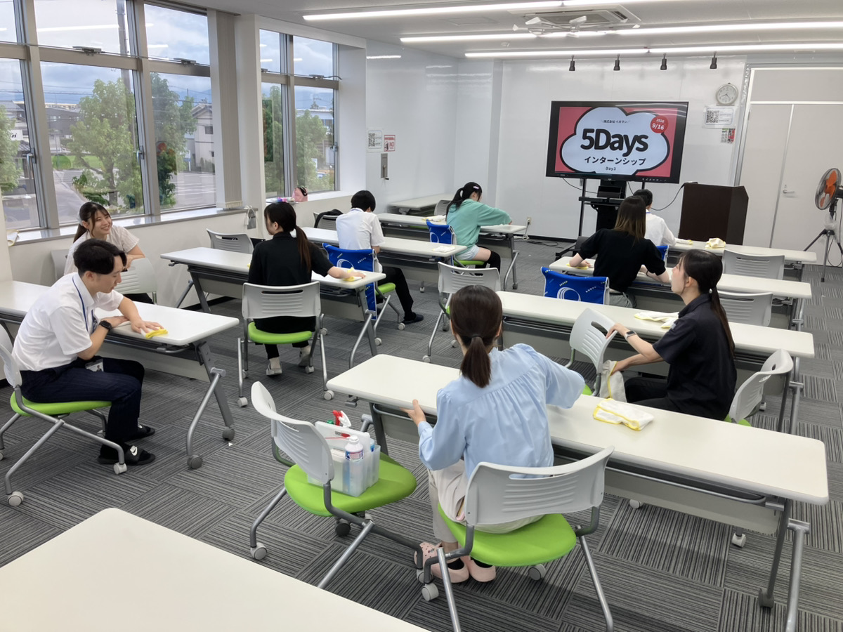 インターンシップお手伝い