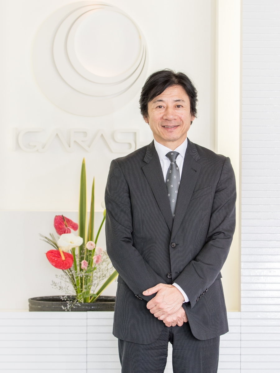 株式会社イガラシ 代表取締役 五十嵐 啓二