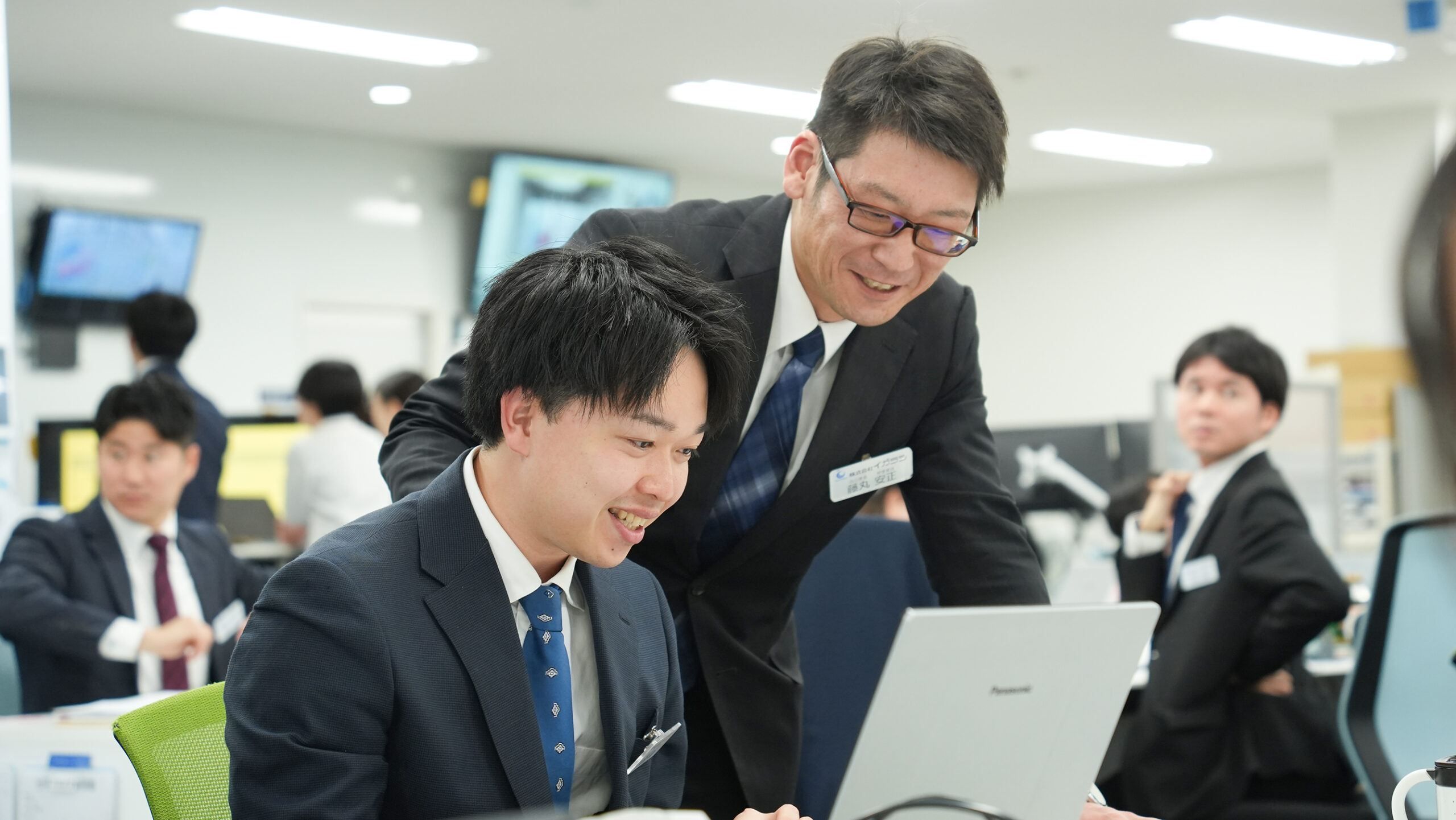 営業企画部